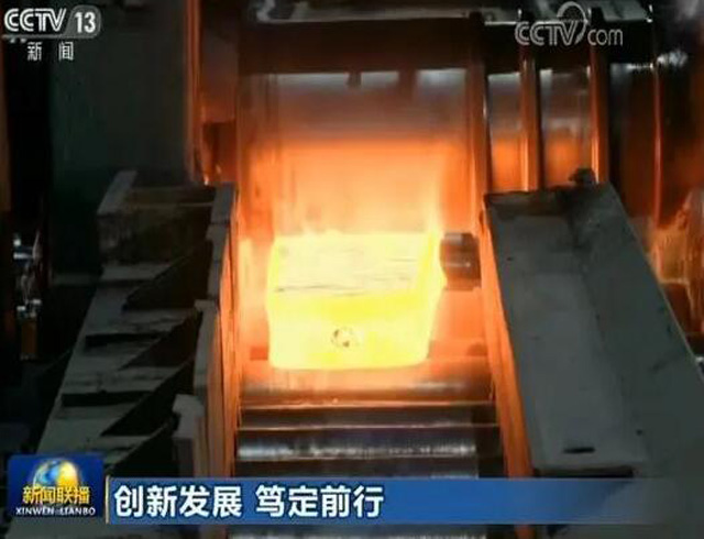 أدت زيادة الضرائب بنسبة 25٪ على الشركة الصينية إلى زيادة تكلفة منتجاتها ، لكن العملاء الأمريكيين استمروا في شرائها